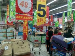 -欧尚超市苏州店停车场(金鸡湖路店)