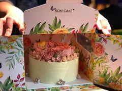 -BON CAKE(华贸购物中心店)