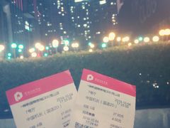 -保利国际影城(保利文化广场店)