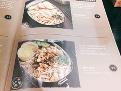 菜单-小明同学(三里屯店)