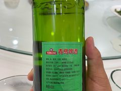 -青岛啤酒之家