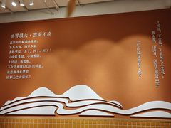 -云味馆·云南菜·云南米线(中洲店)