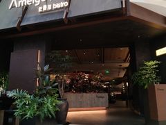-首开·龙湖成都西宸天街
