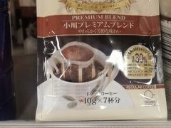 -永旺梦乐城国际商城(北清路店)