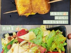 -炉内瓦·瓦片烧烤(明日星城店)