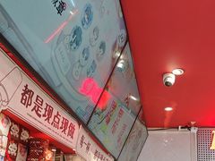 -DQ·蛋糕·冰淇淋(五角场万达店)