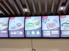 -五芳斋(中山大道总店)