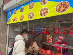 -家吉加州八珍(印象城店)