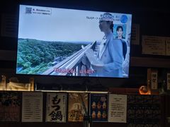 -九州酒场ひこぞう(1号店)
