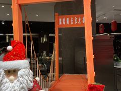 -武汉世茂希尔顿酒店·汇·全日餐厅