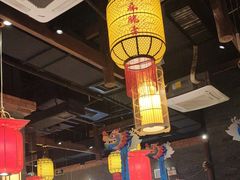 -小龙坎火锅(总店)