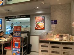 -敏华冰厅(天河城店)