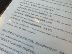 -济南凯宾斯基酒店-THE VIEW云景全日制餐厅