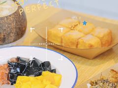 -豆豆冰室·地道招牌椰子冻(大良店)