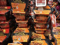 -盒马鲜生(金桥国际广场店)