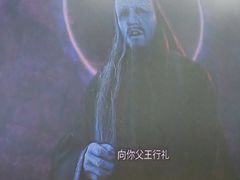 -天幕新彩云国际影城(激光巨幕店)