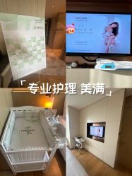 -baby bella小贝拉母婴护理中心(北京东隅店)