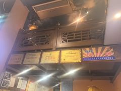 -大圣烧烤(马湖新村店)
