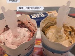 -麦当劳(南京路2店)