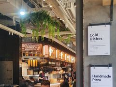 -Grande A'moo(上海万象城店)