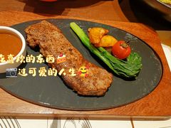 -西堤牛排(合肥之心城店)