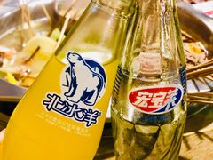 -三番火辣串串香(南市场店)
