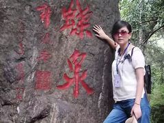 -天龙八部武侠城