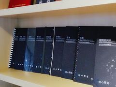 作品-亮雅轩图文快印连锁24小时(百子湾苹果社区店)