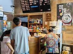 -真真鲜馄饨店(启蒙路店)