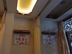 -衷依推拿馆·盲人推拿·艾灸·SPA(新乐中街店)