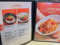 -滋味满屋美食坊(上海街店)