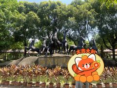 -揭东万竹园旅游景区