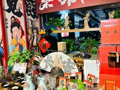 -秦唐一号西安菜馆(钟楼店)