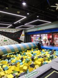 -反弹蹦床公园·亲子乐园·团建·派对(中庚漫游城店)