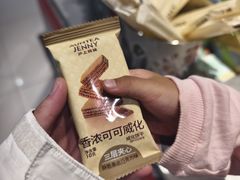 -新荟城(望京店)