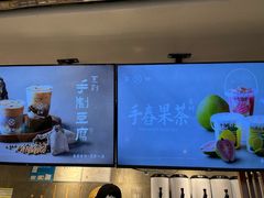 -雾鲜(KKMALL店)