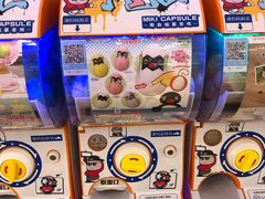 -AEON永旺(东方宝泰店)