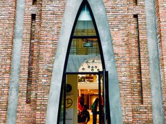 -Such A Cafe(798艺术园区店)