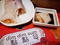 脆皮鲜虾肠-点点心点心专门店(旺角店)