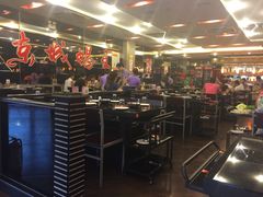 iphone_upload_pic-蝎王府羊蝎子(西直门店)