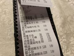 -铁道茶苑.色稷餐厅(莲花南路店)
