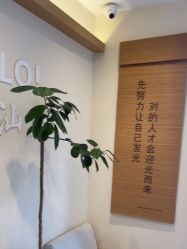 -可樱汇·美容洗发SPA