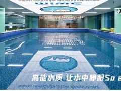 -Swim斯卫姆国际儿童游泳中心(红博中央公园店)