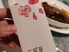 -花城苑广府菜(侨鑫店)