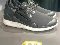 -砂之船奥莱(南京江宁店)