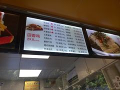 -阿满卤香鸡(新街口印象汇店)