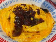 -克茗冰室(光明N次方公园店)