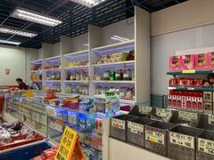 -NSK Trade City(Kuchai Lama)