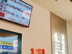 -万达广场(上虞店)