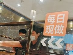 -争鲜回转寿司(南开大悦城店)